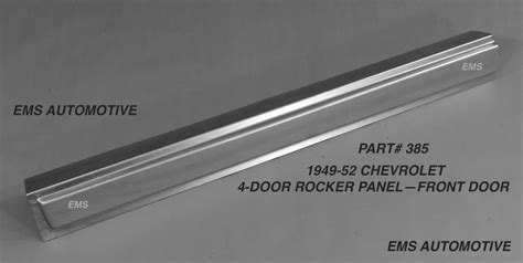 1950 chevy sheet metal|1949 52 Chevy rocker panels.